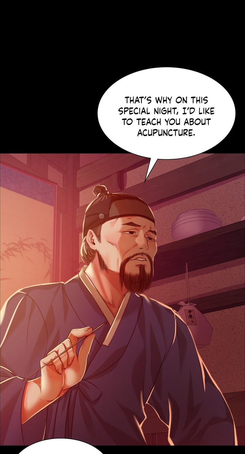 18+ Madam Chapter 26 page 1