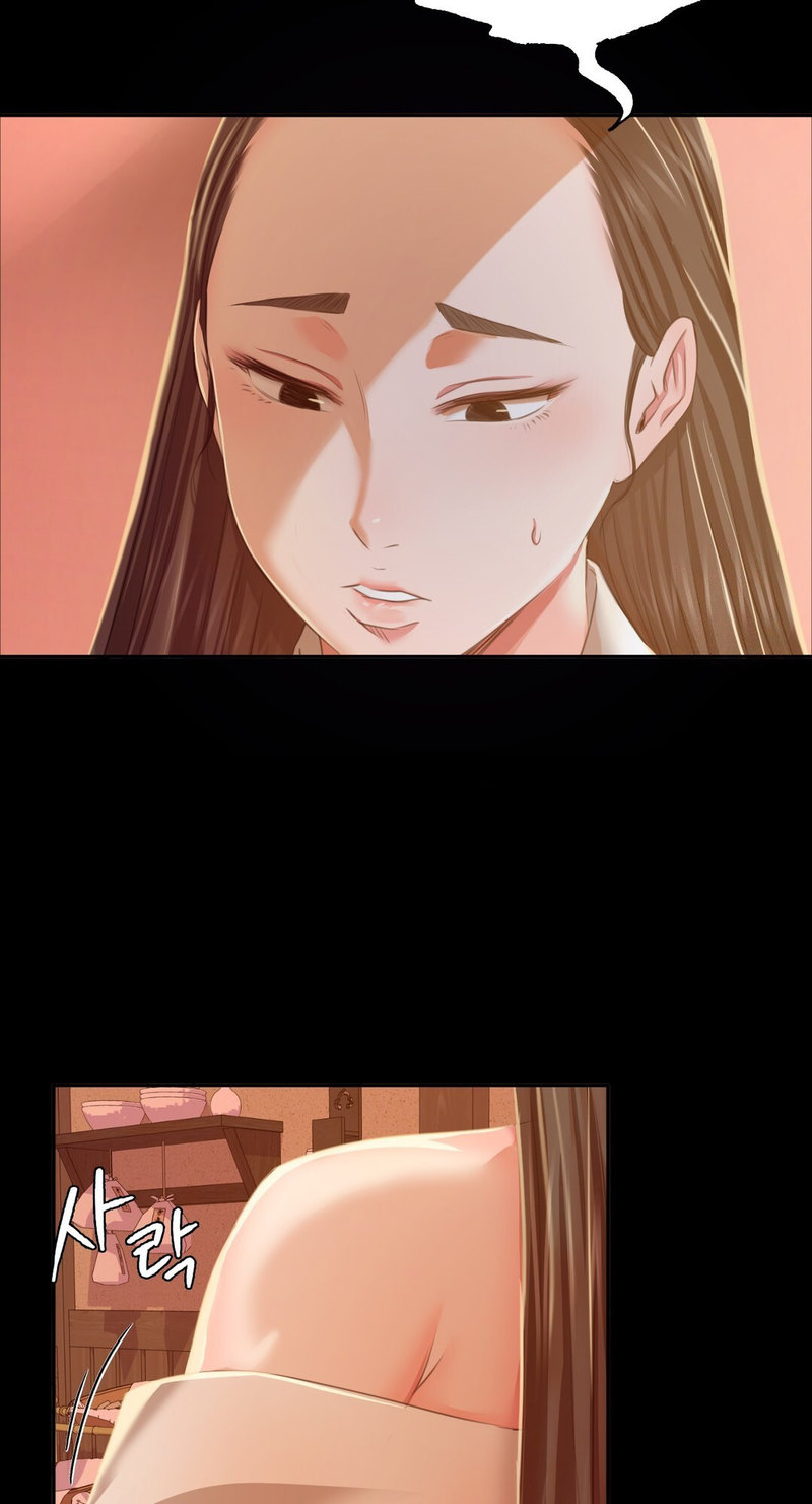 18+ Madam Chapter 26 page 7
