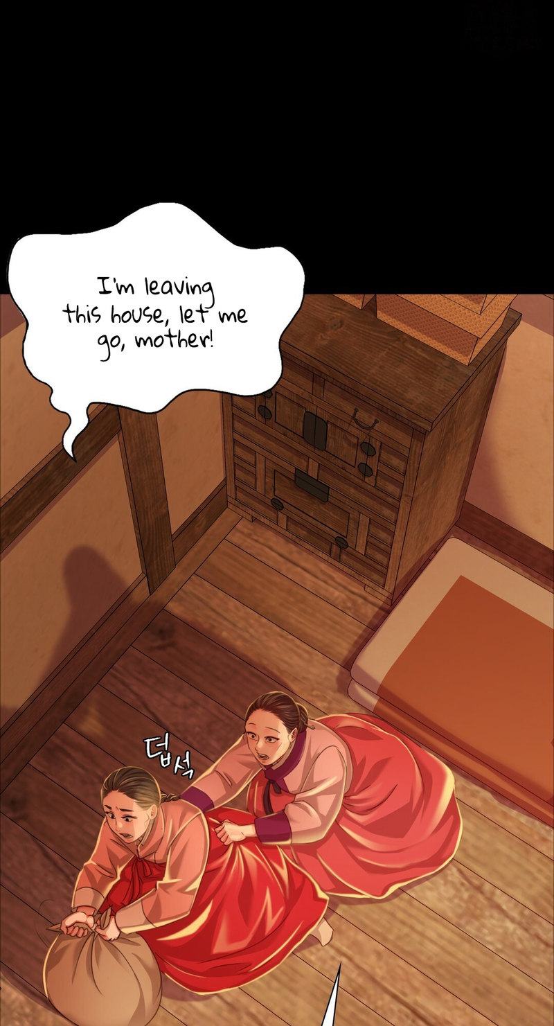 18+ Madam Chapter 26 page 42