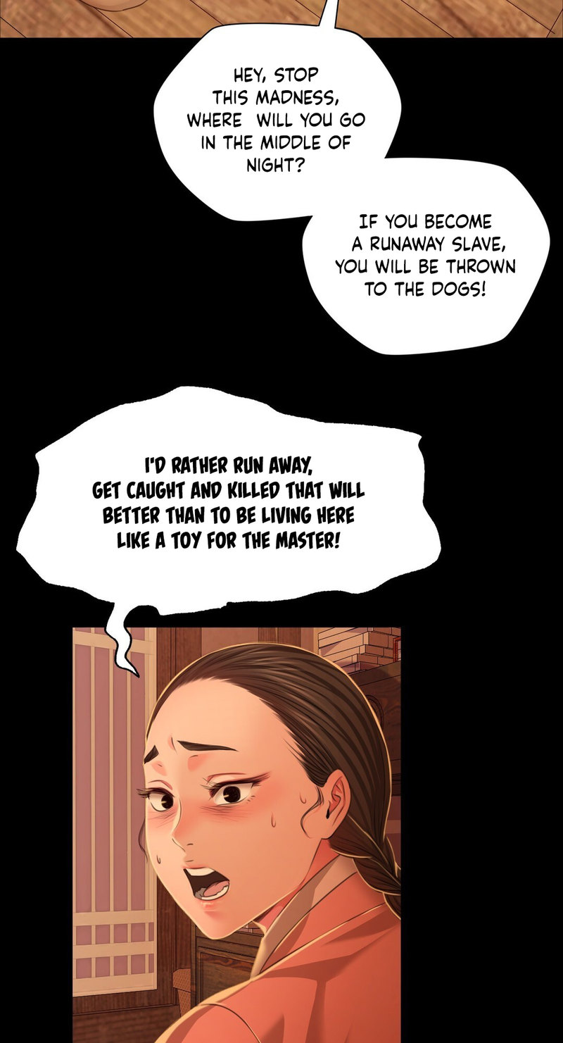 18+ Madam Chapter 26 page 43