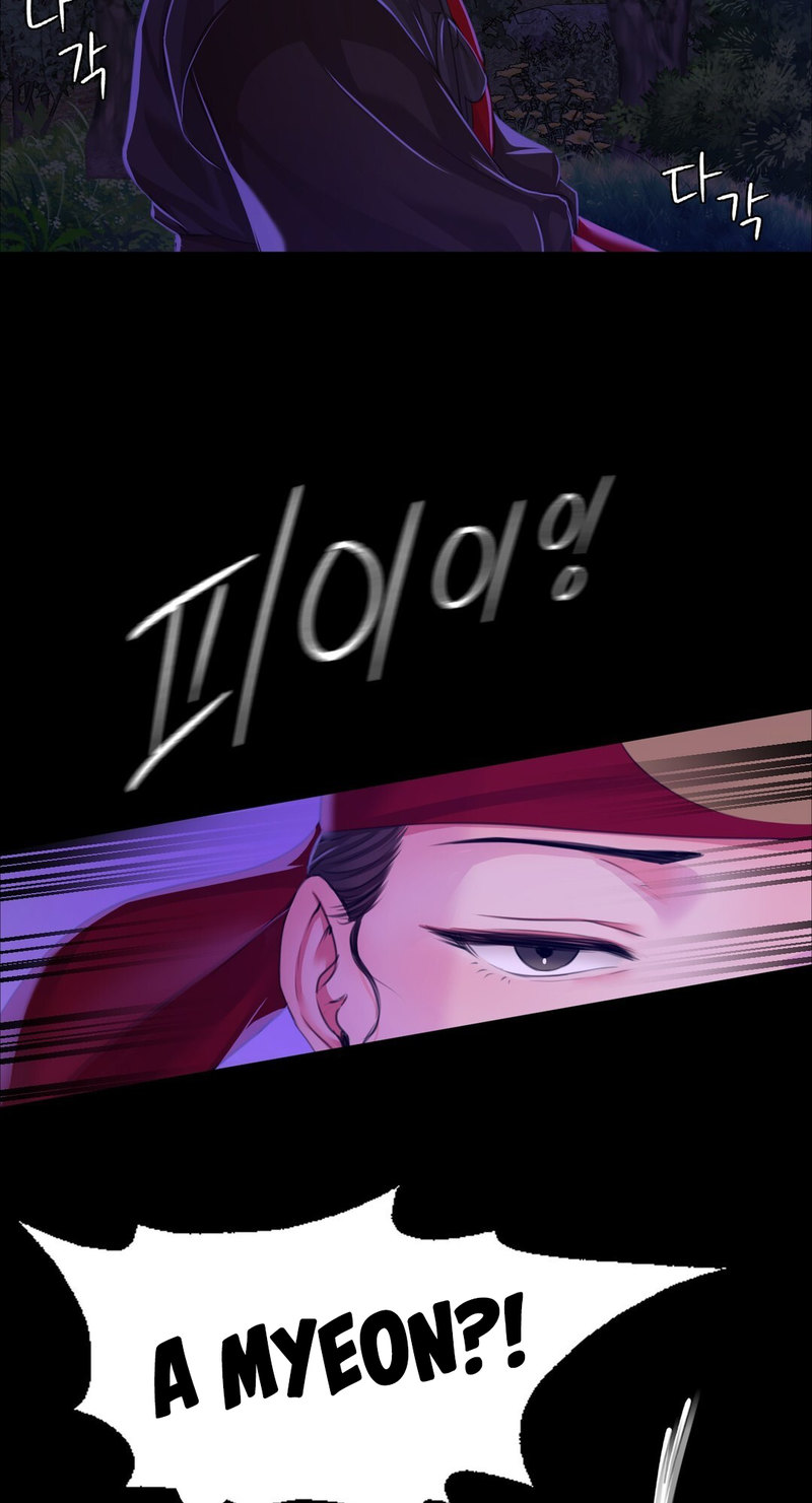 18+ Madam Chapter 26 page 56