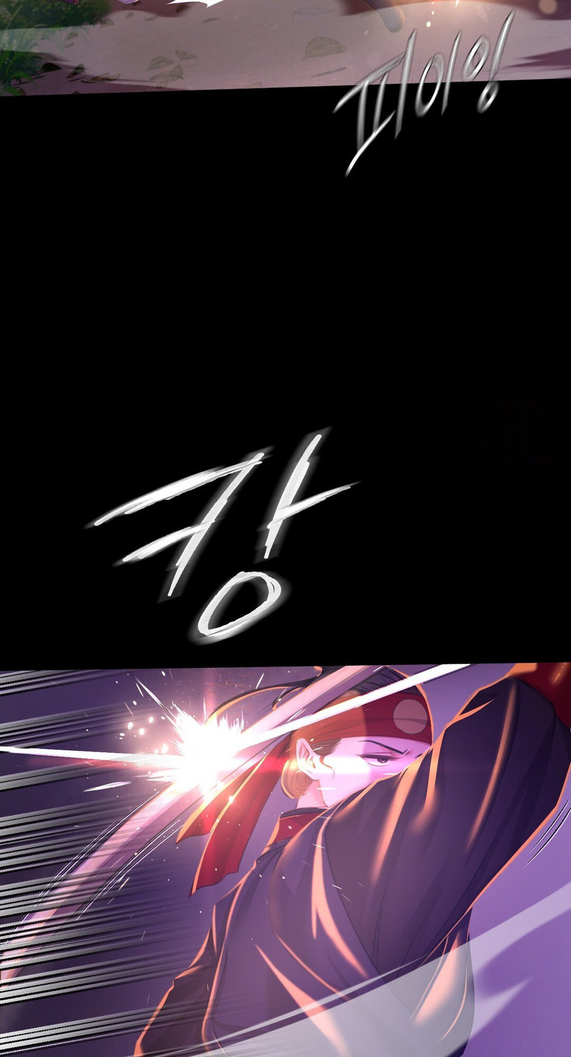 18+ Madam Chapter 26 page 59