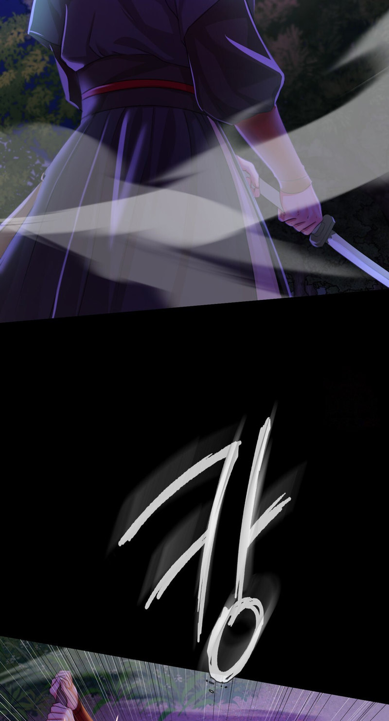 18+ Madam Chapter 26 page 61