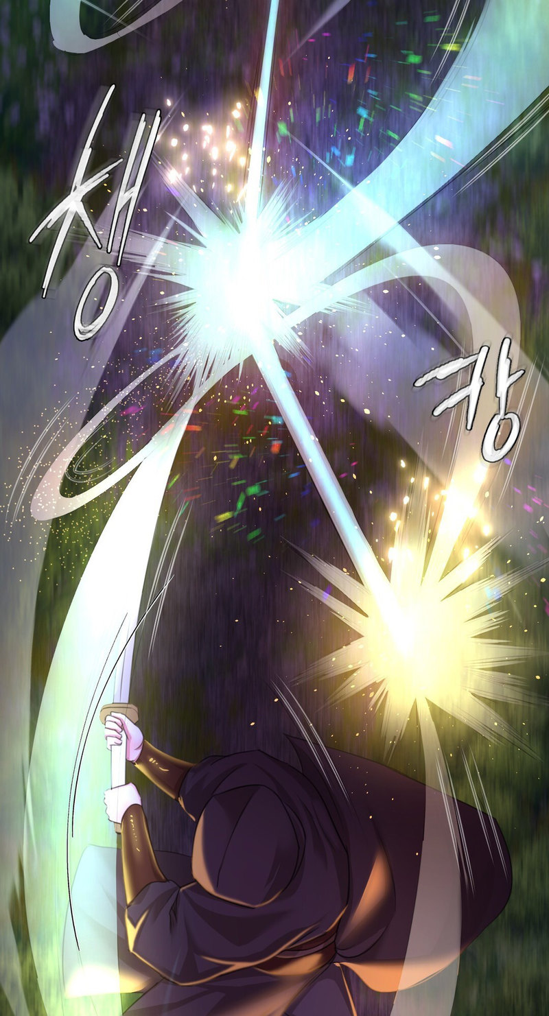 18+ Madam Chapter 26 page 64