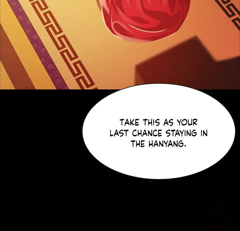 18+ Madam Chapter 26 page 74