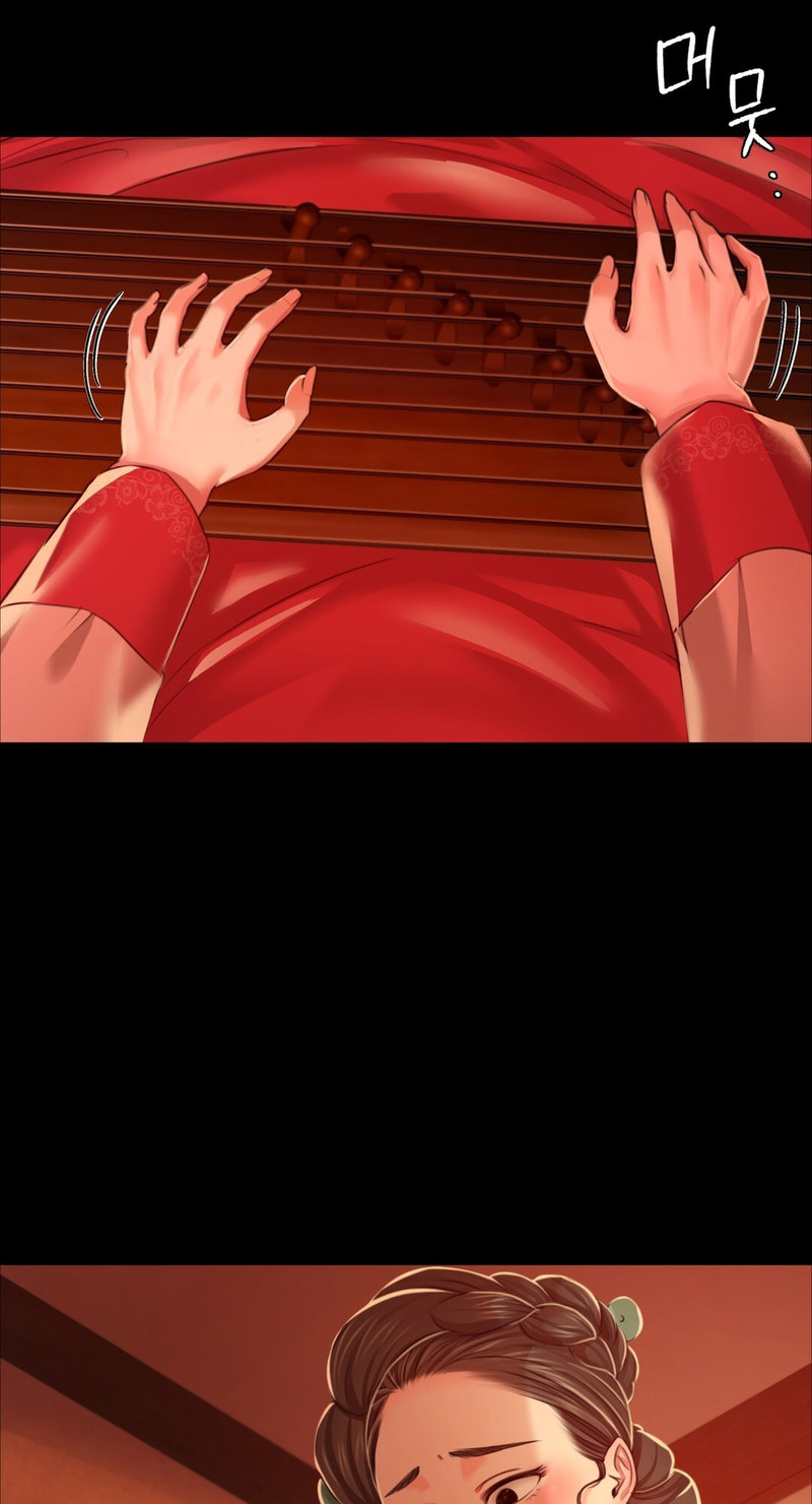 18+ Madam Chapter 26 page 75