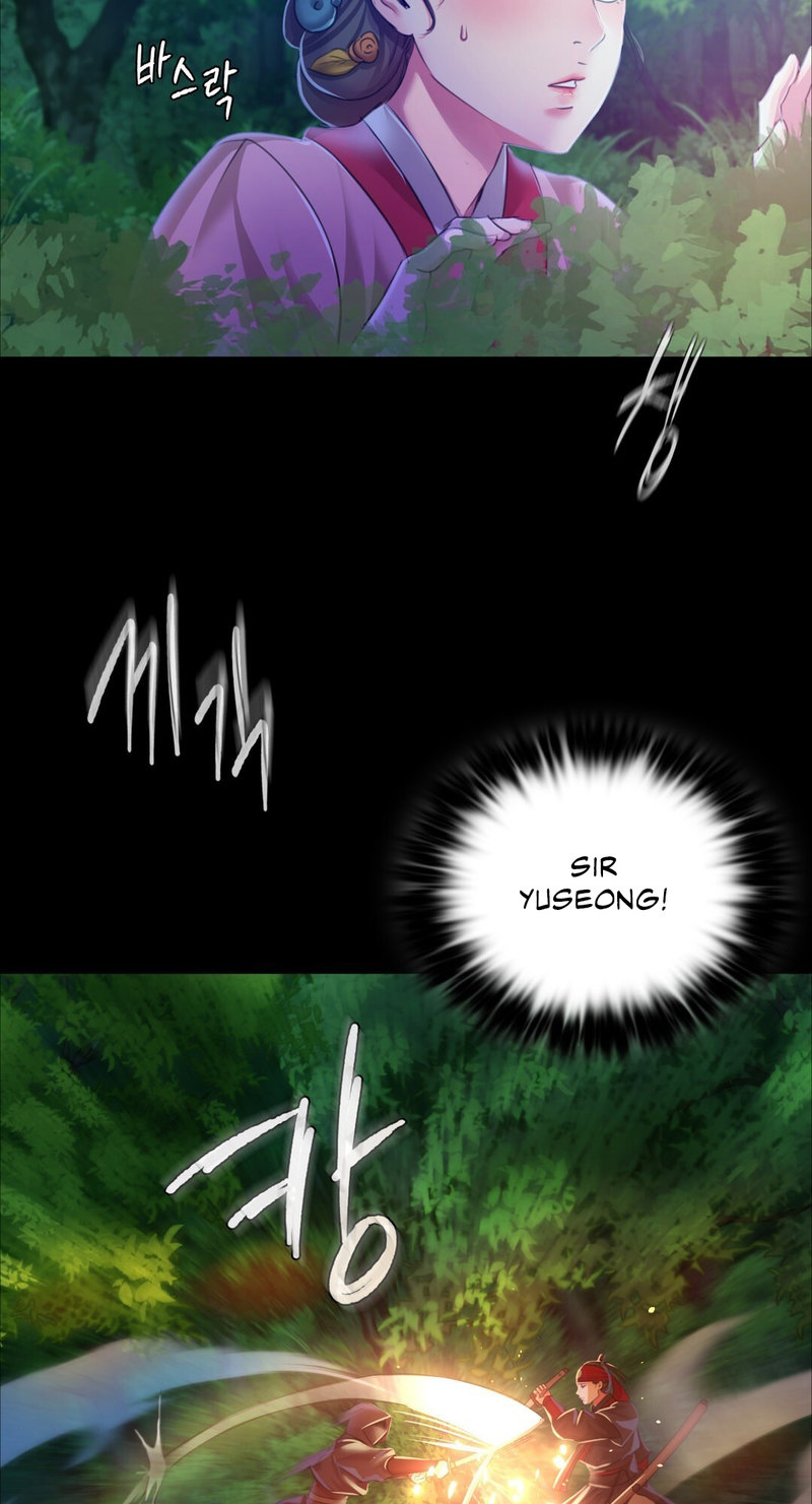 18+ Madam Chapter 26 page 82
