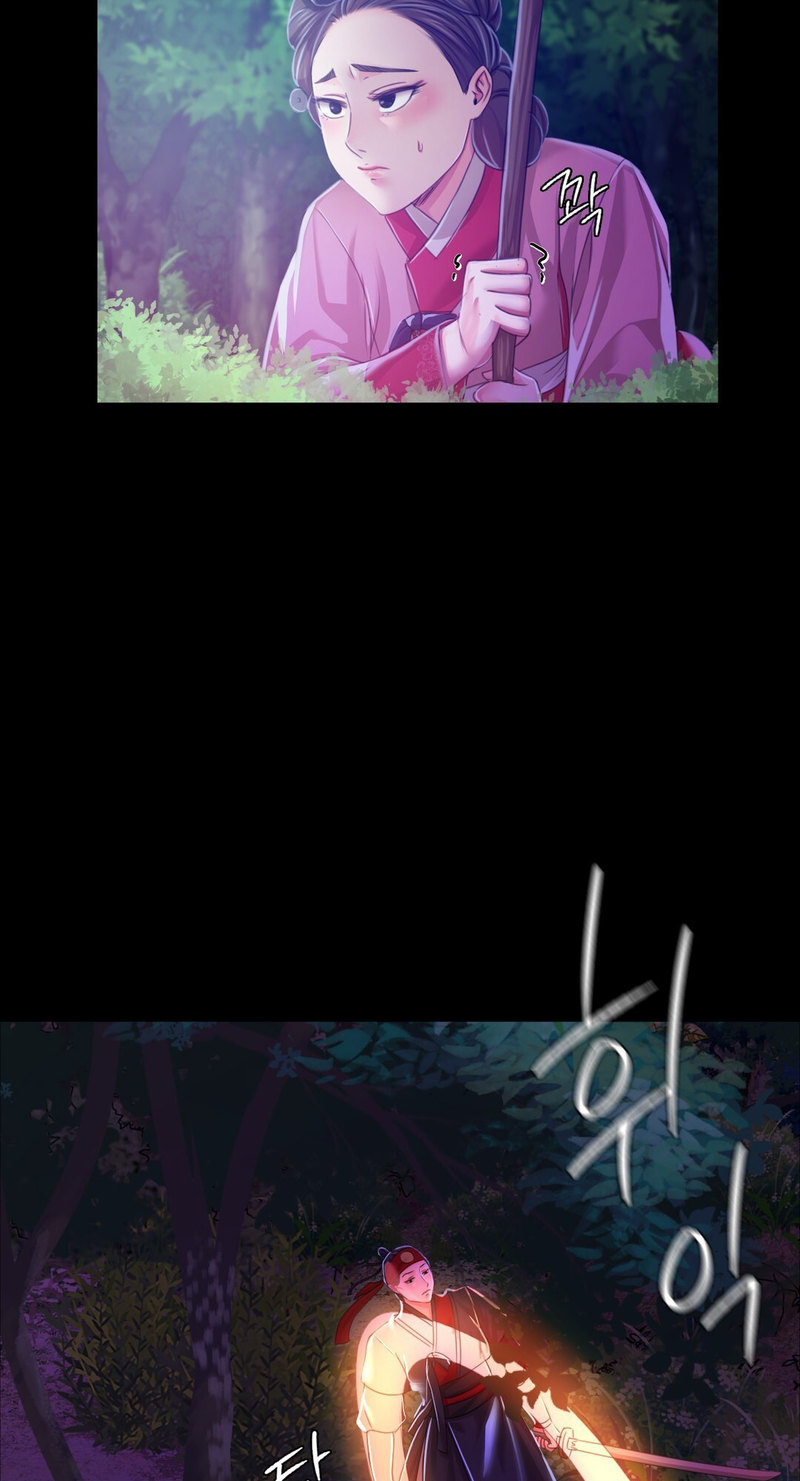 18+ Madam Chapter 26 page 84