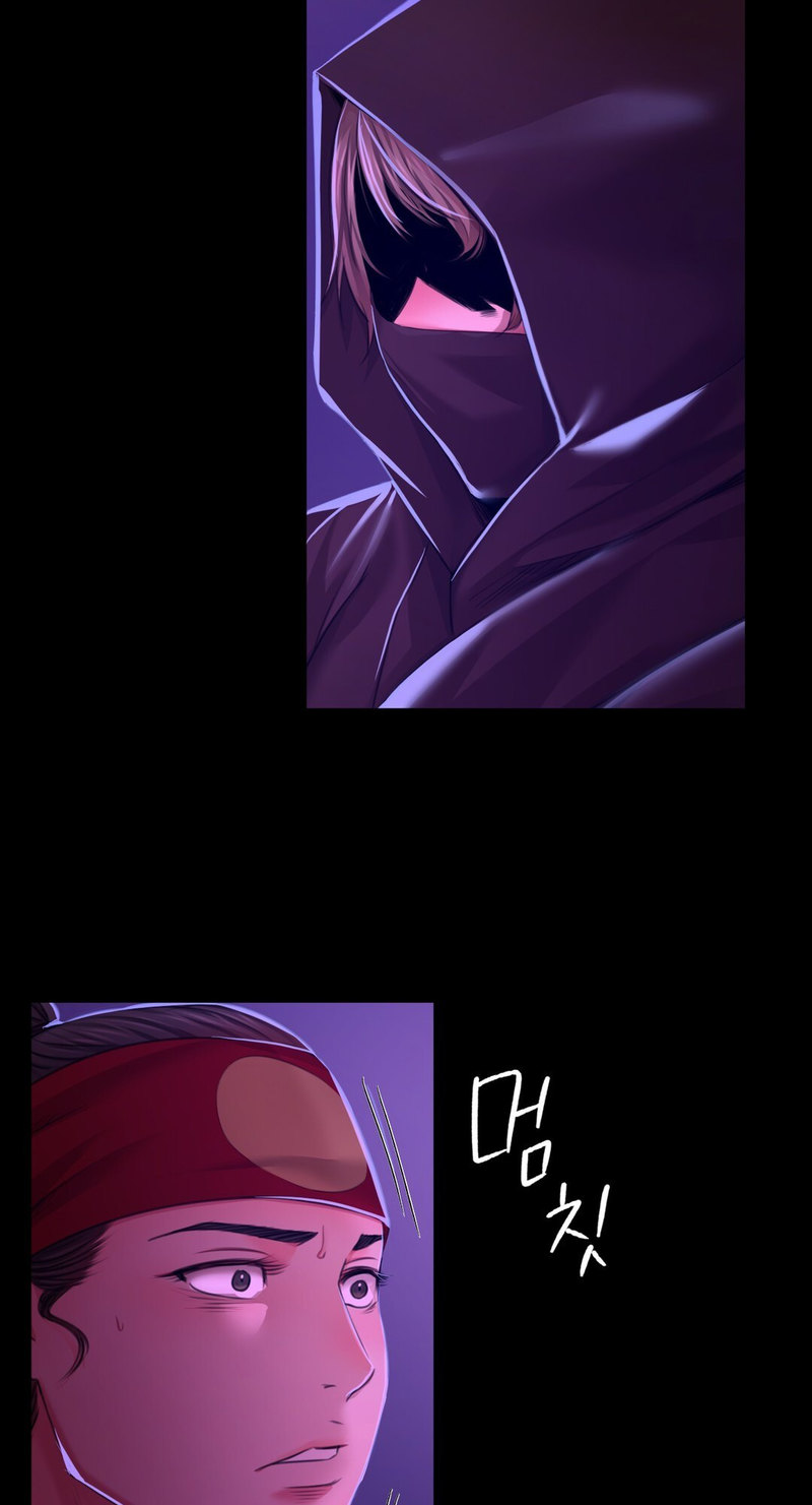 18+ Madam Chapter 26 page 86