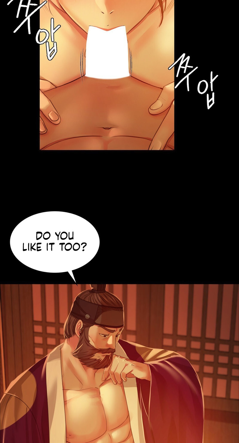 18+ Madam Chapter 27 page 7