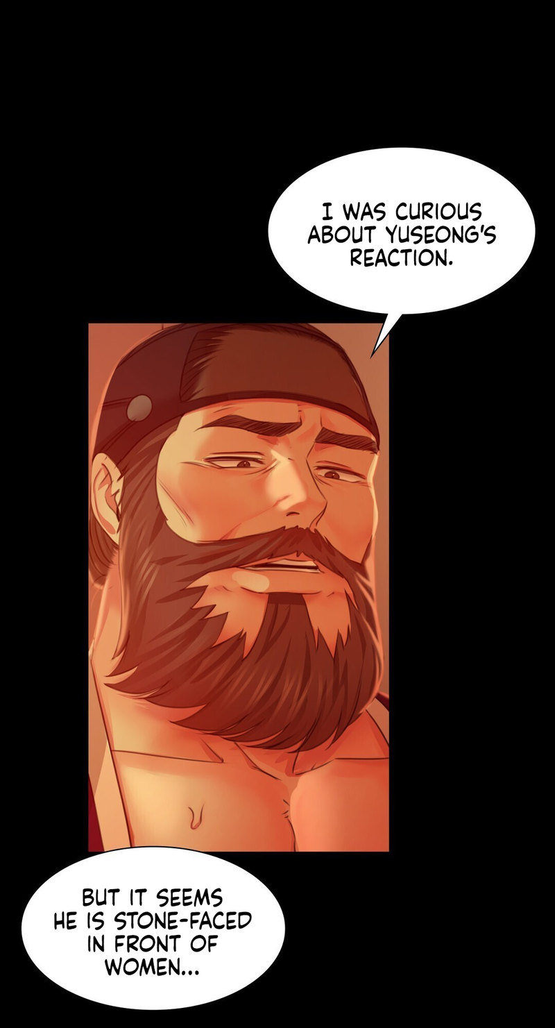 18+ Madam Chapter 27 page 17