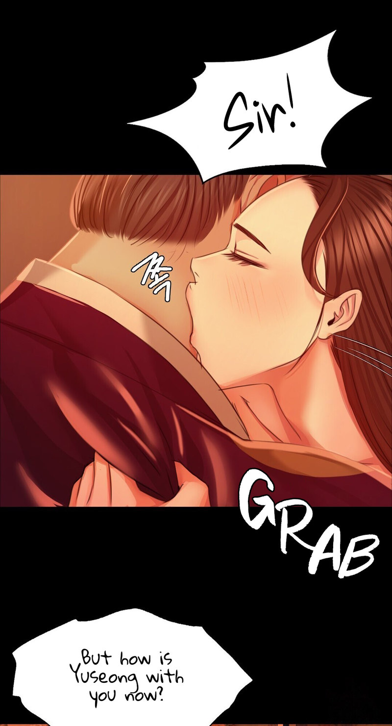 18+ Madam Chapter 27 page 20