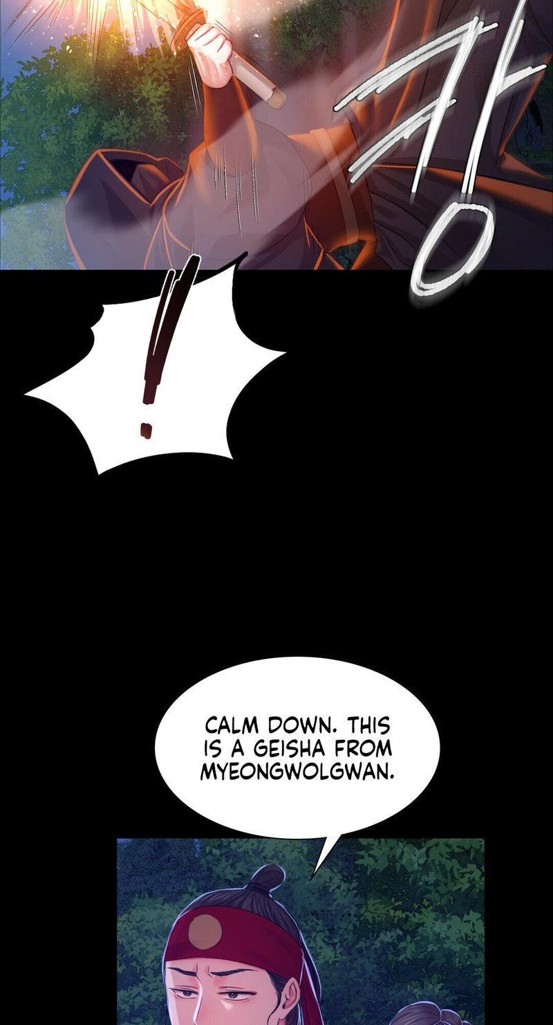 18+ Madam Chapter 27 page 36