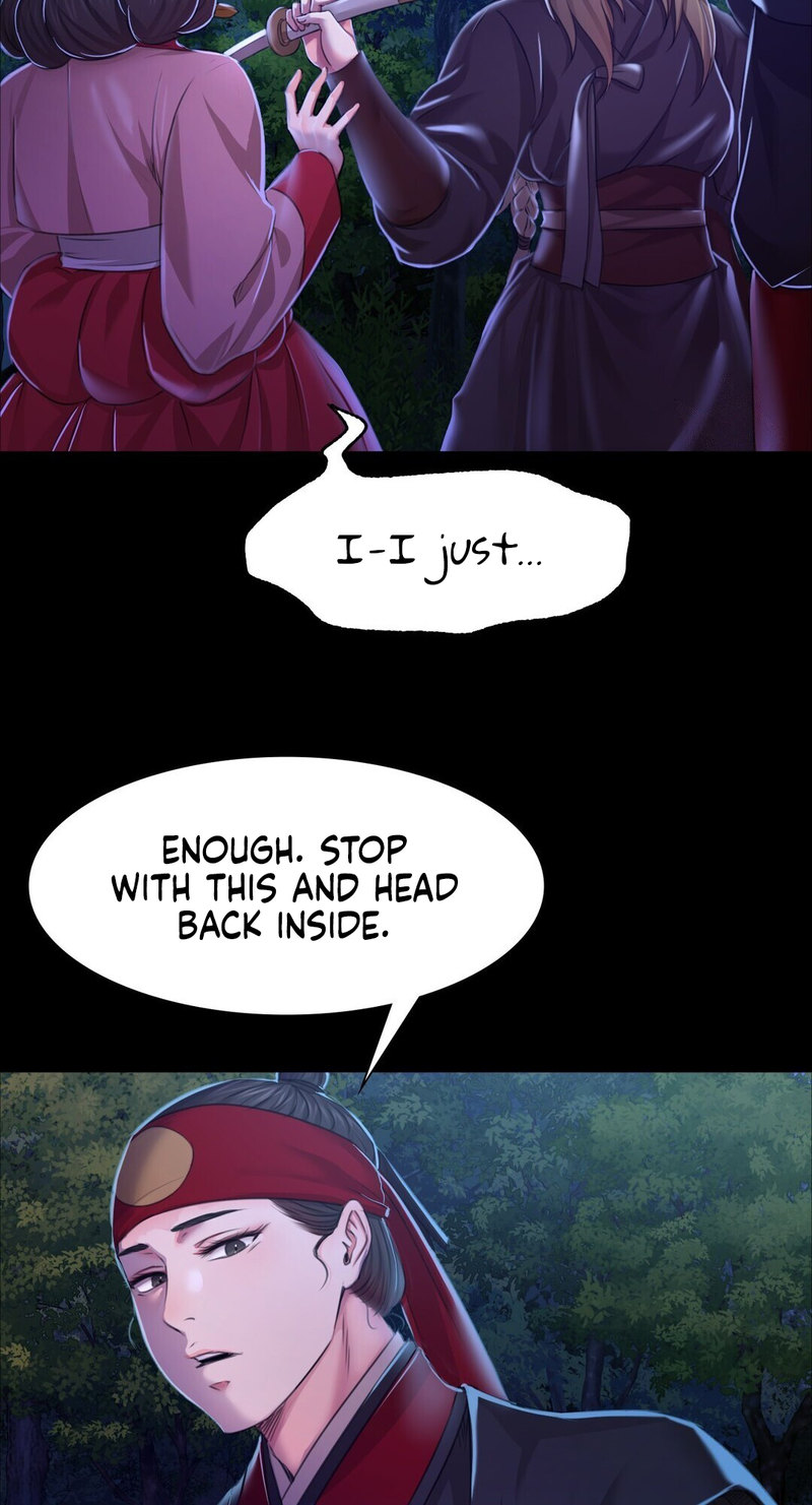 18+ Madam Chapter 27 page 47