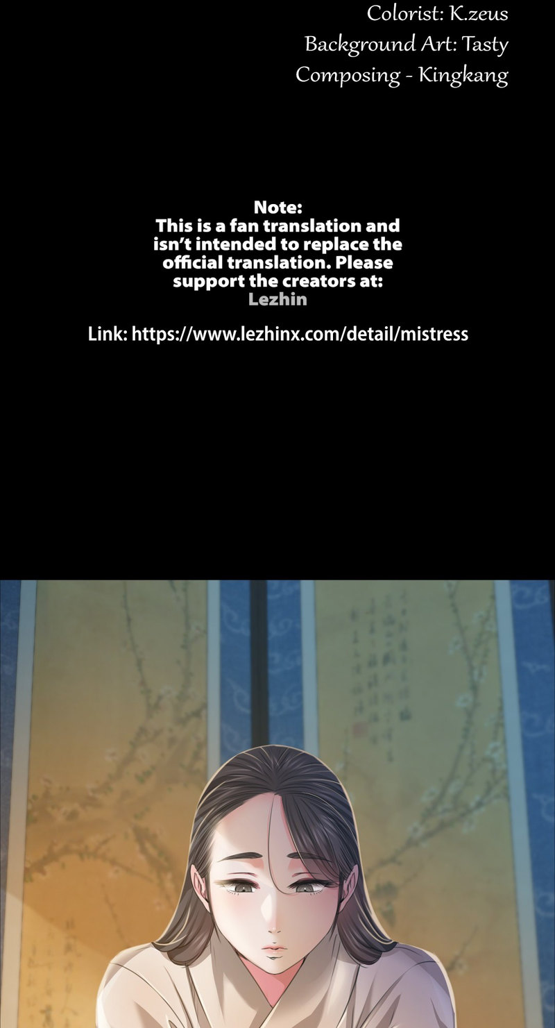 18+ Madam Chapter 28 page 5