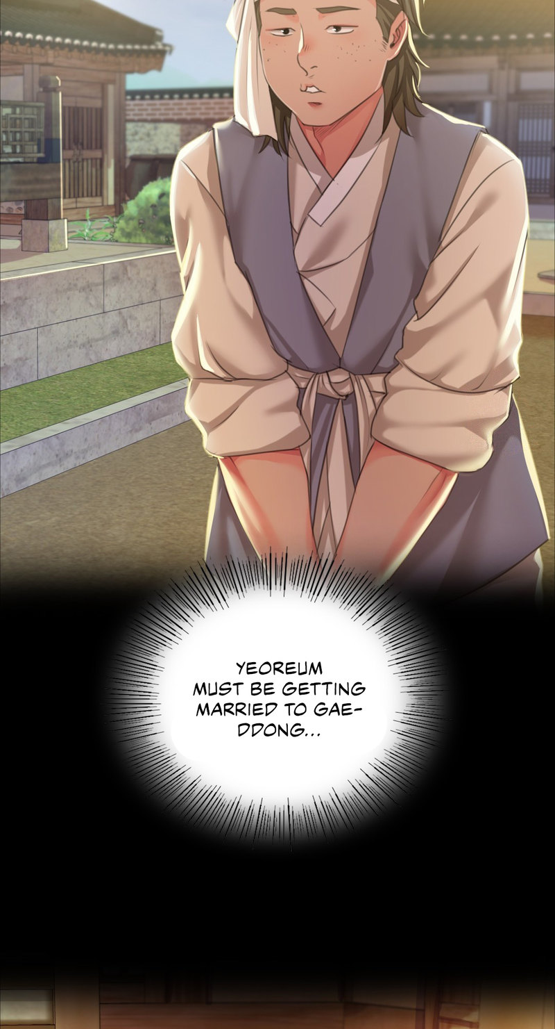 18+ Madam Chapter 28 page 7