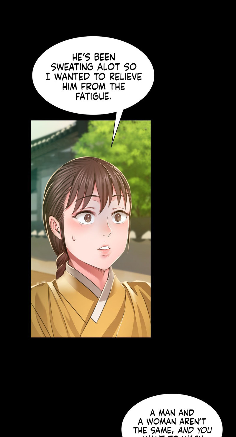 18+ Madam Chapter 28 page 43