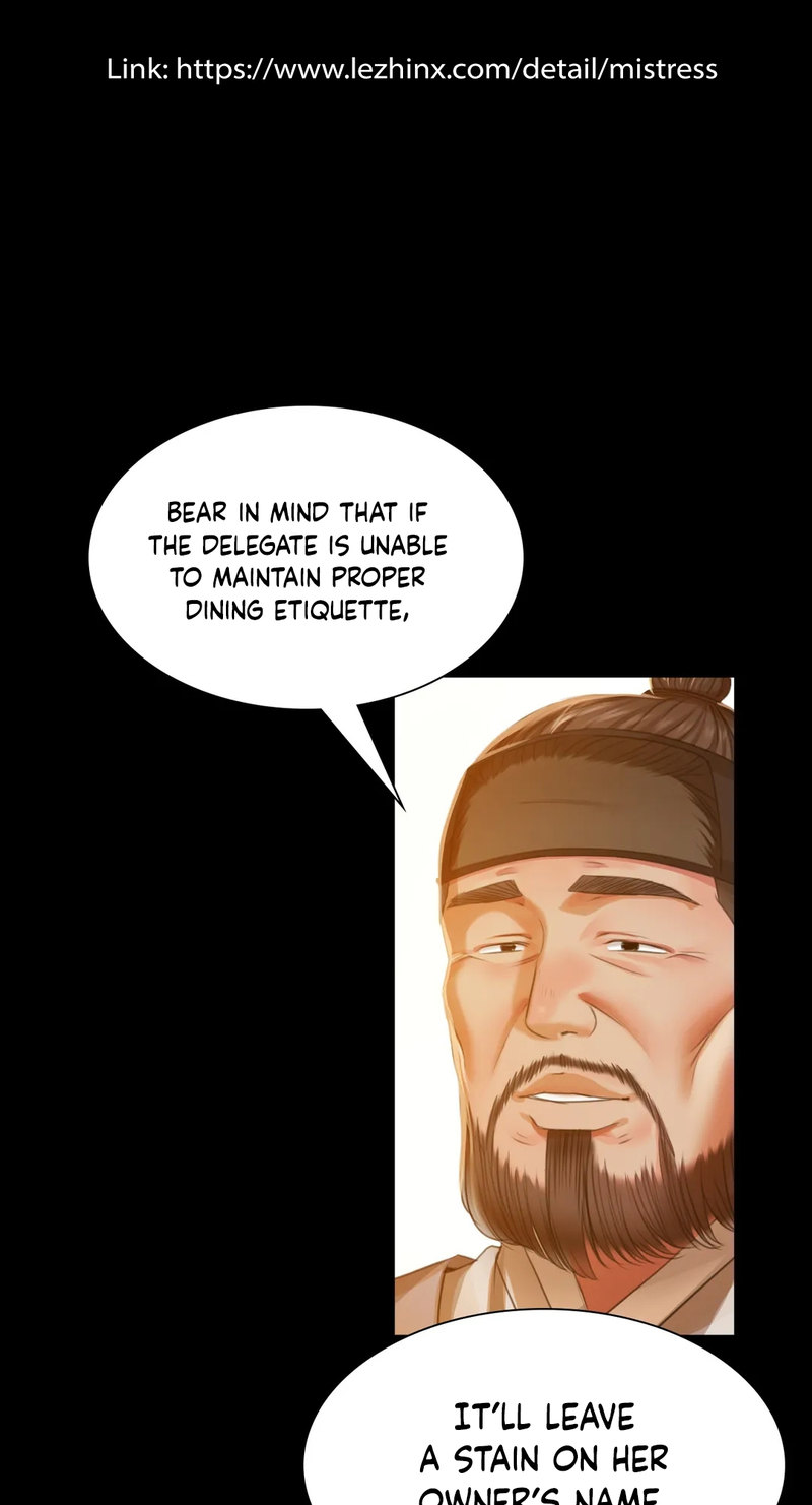18+ Madam Chapter 30 page 5
