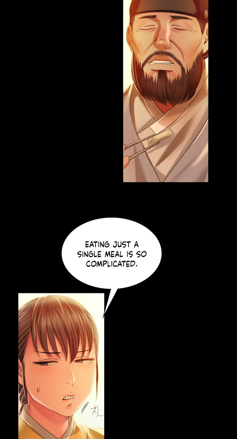 18+ Madam Chapter 30 page 16