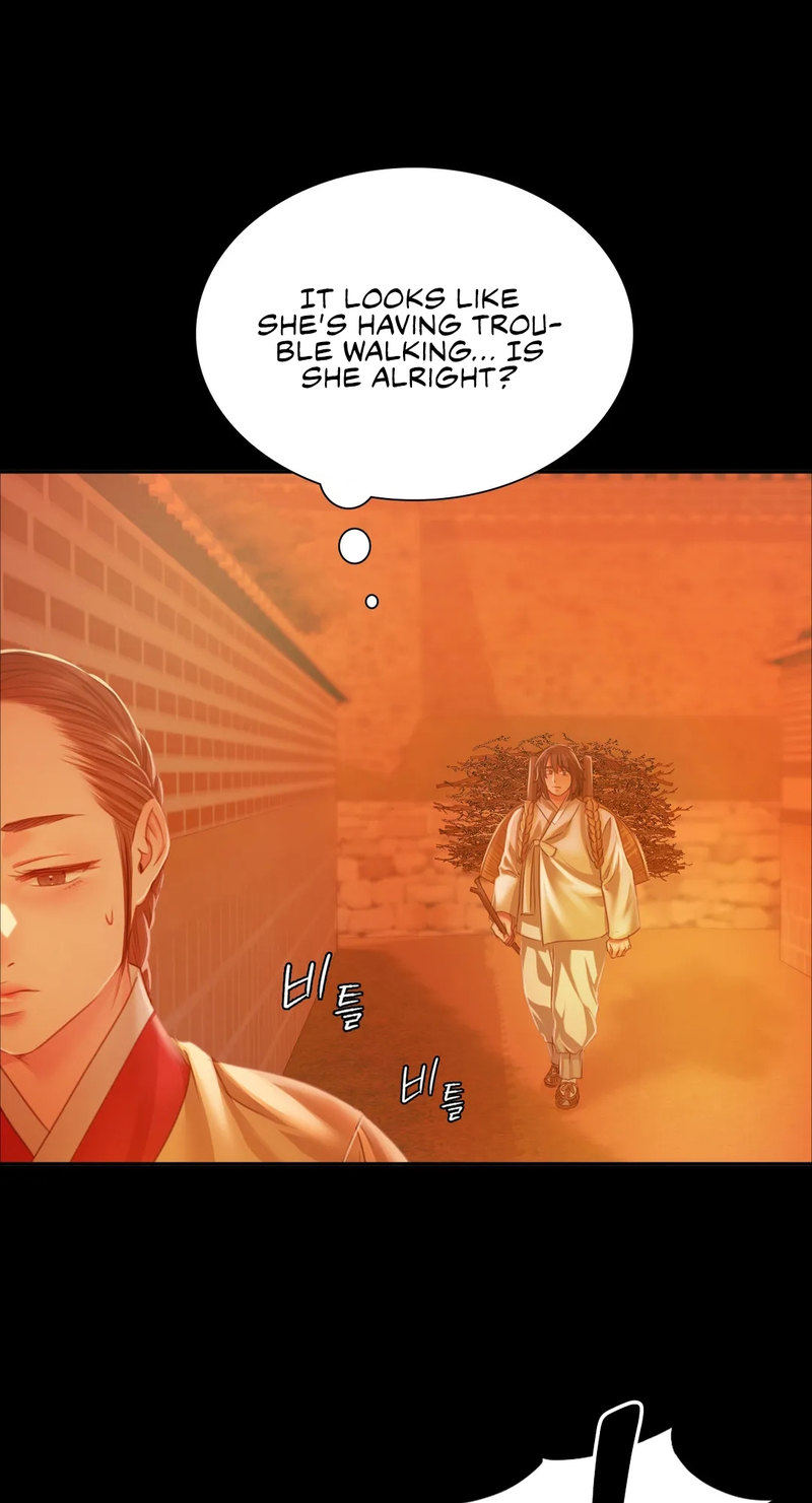 18+ Madam Chapter 30 page 33
