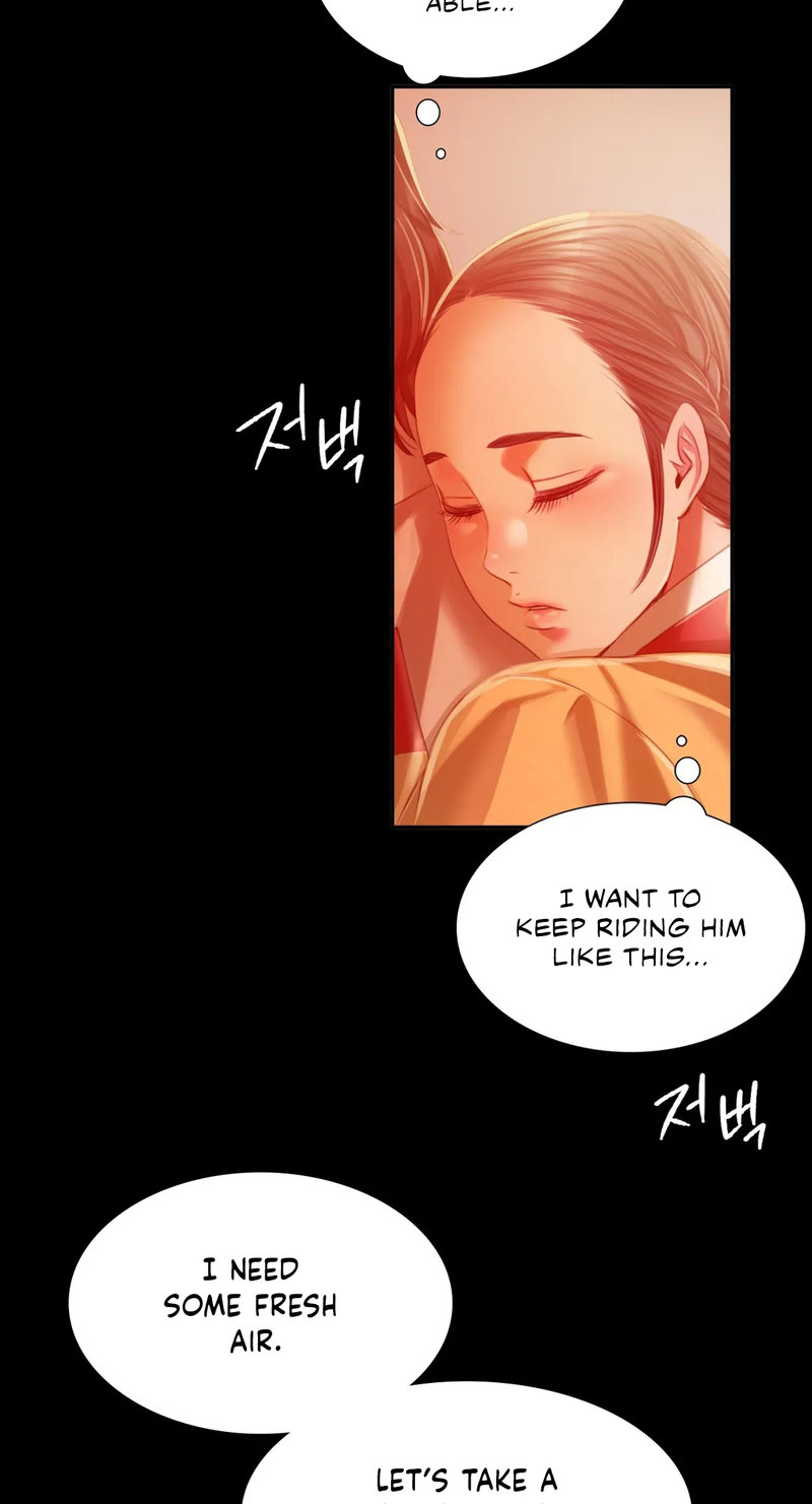 18+ Madam Chapter 30 page 40