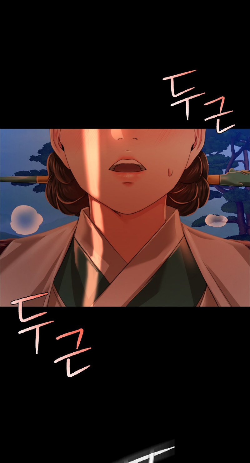 18+ Madam Chapter 32 page 1