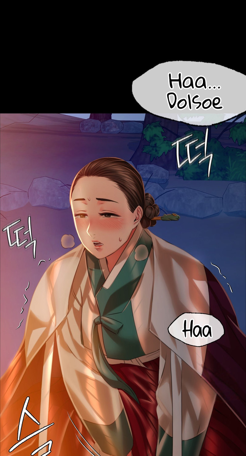 18+ Madam Chapter 32 page 4