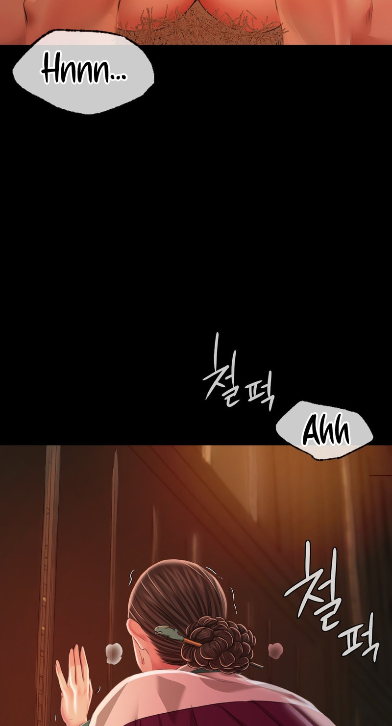 18+ Madam Chapter 32 page 12