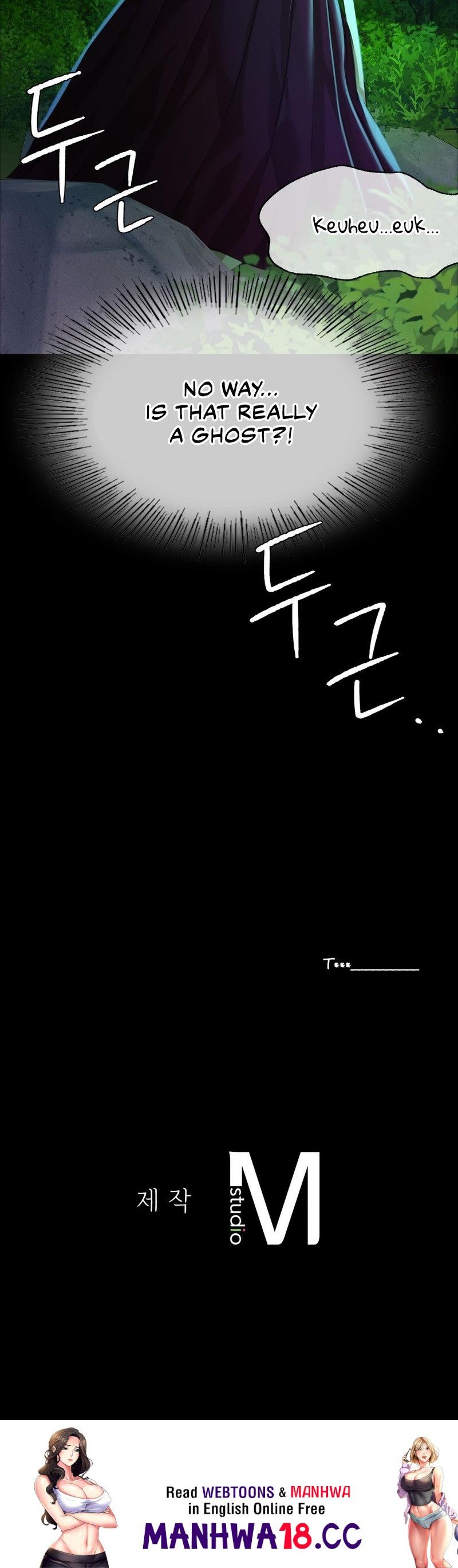 18+ Madam Chapter 32 page 77