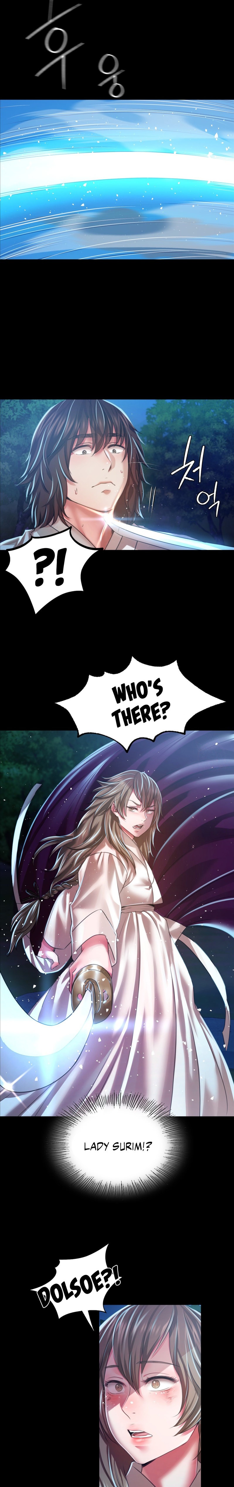 18+ Madam Chapter 33 page 3