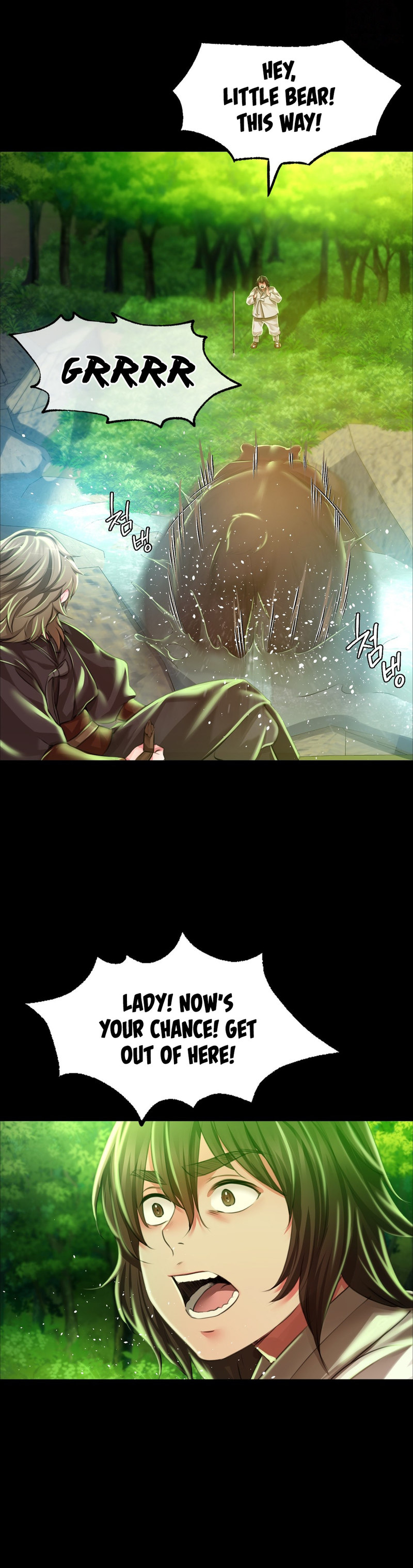 18+ Madam Chapter 34 page 14
