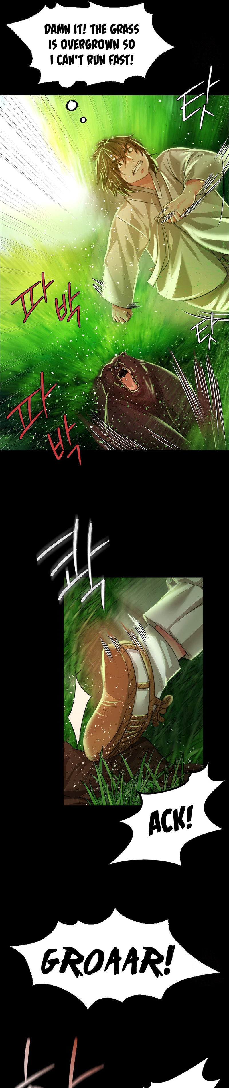 18+ Madam Chapter 34 page 15
