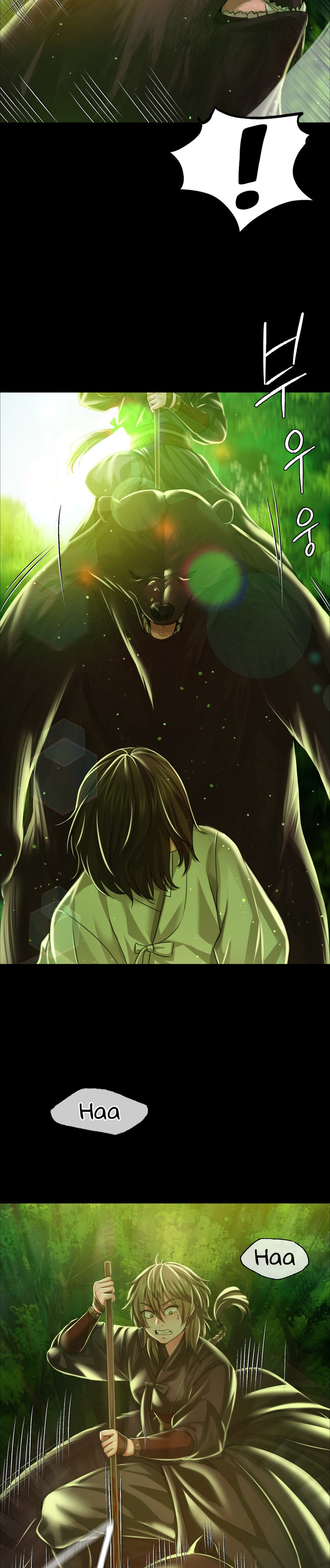 18+ Madam Chapter 34 page 17