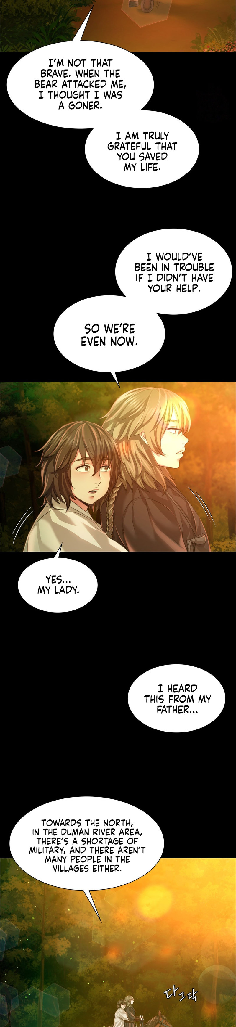 18+ Madam Chapter 34 page 20