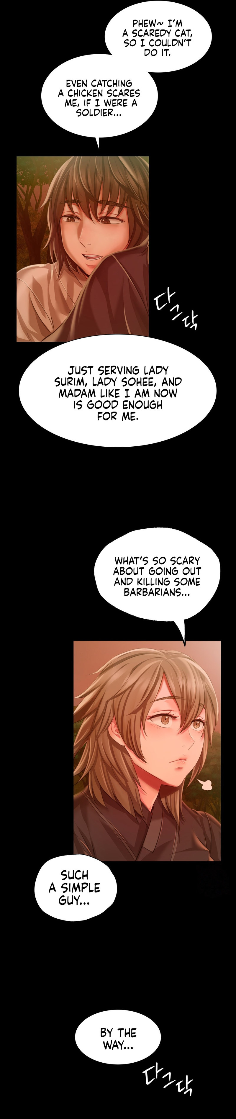 18+ Madam Chapter 34 page 22
