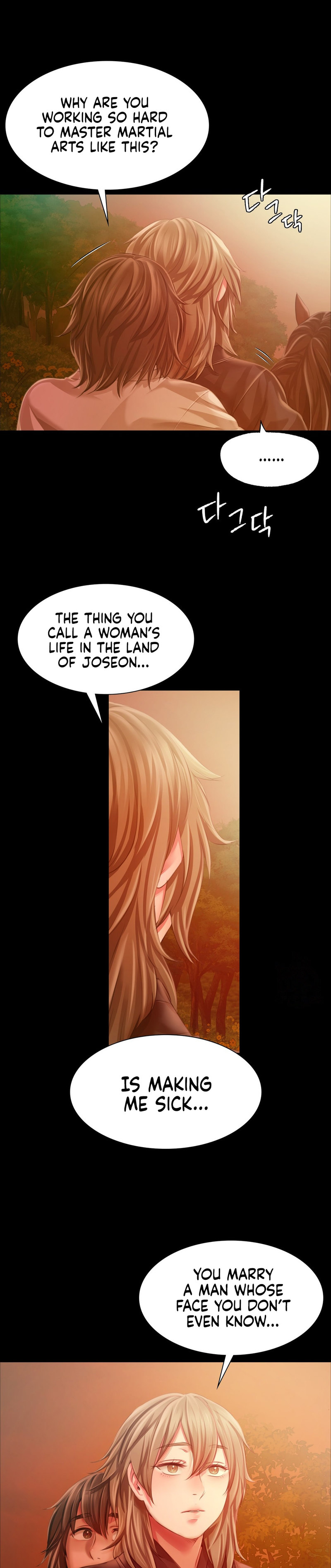 18+ Madam Chapter 34 page 23