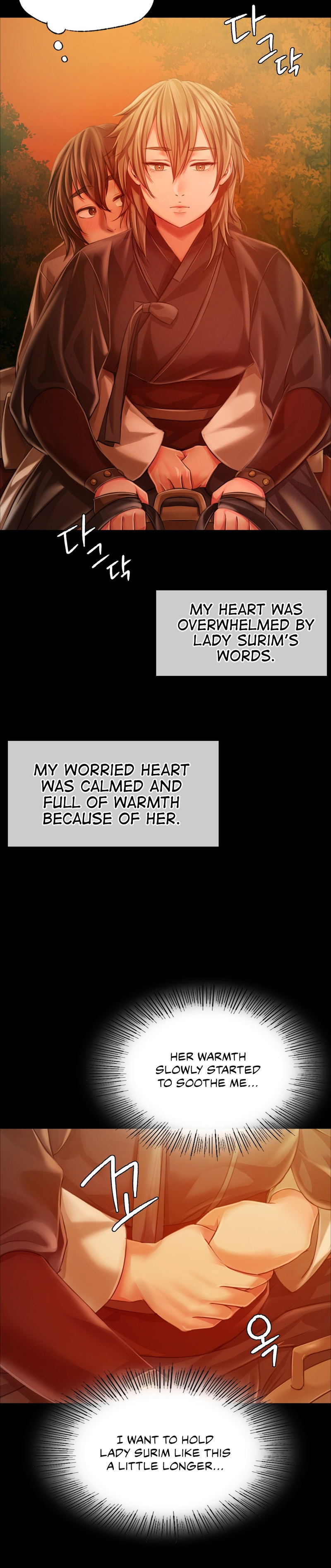 18+ Madam Chapter 34 page 25