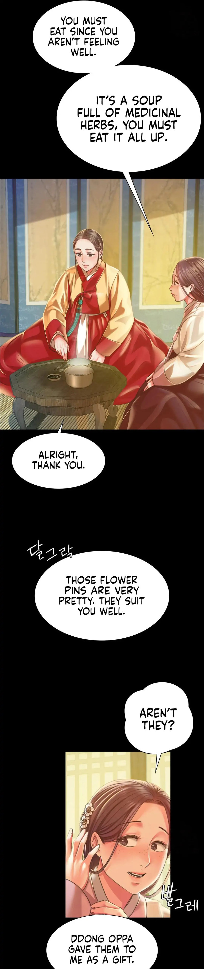 18+ Madam Chapter 37 page 15
