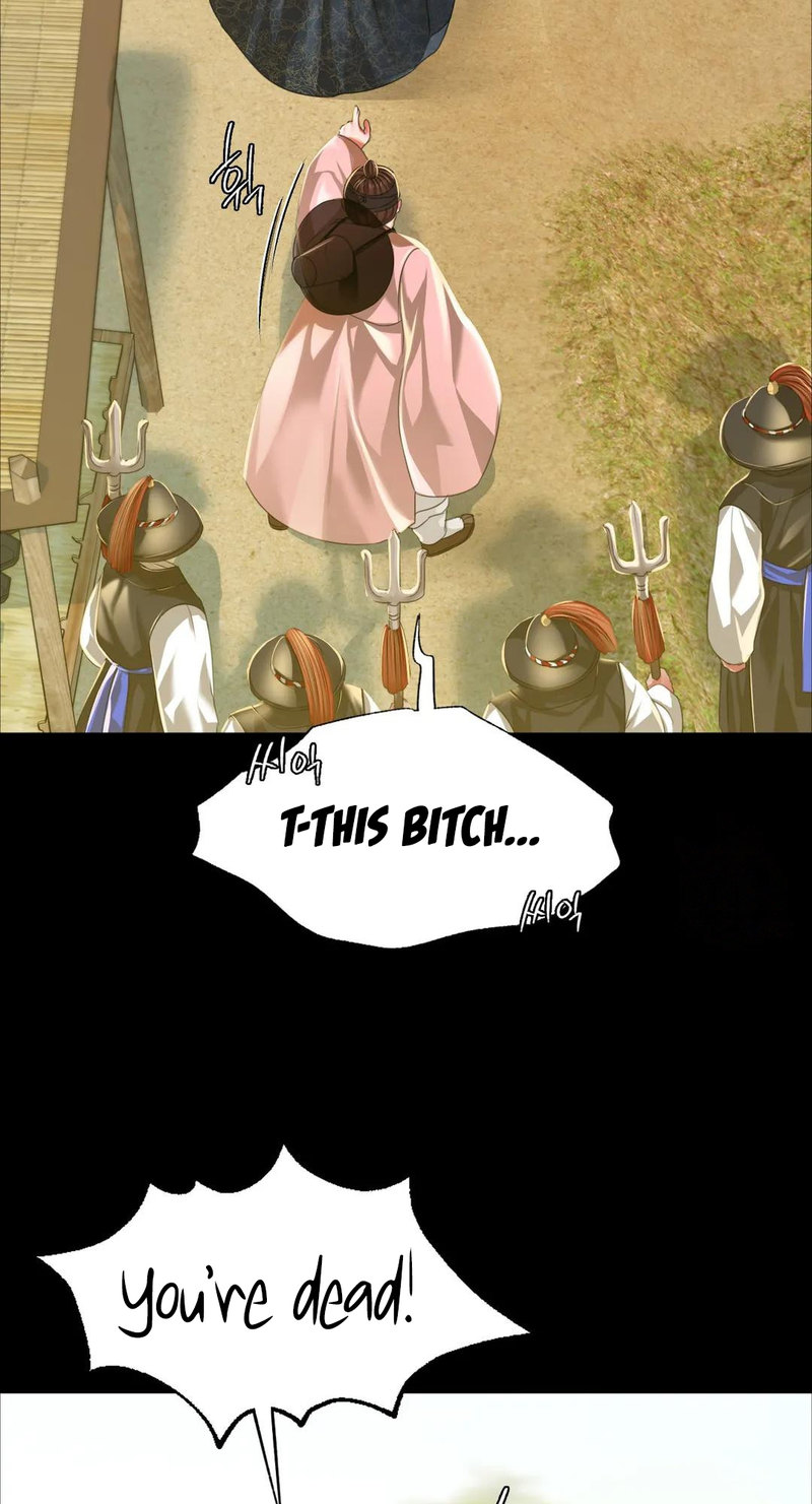 18+ Madam Chapter 38 page 9