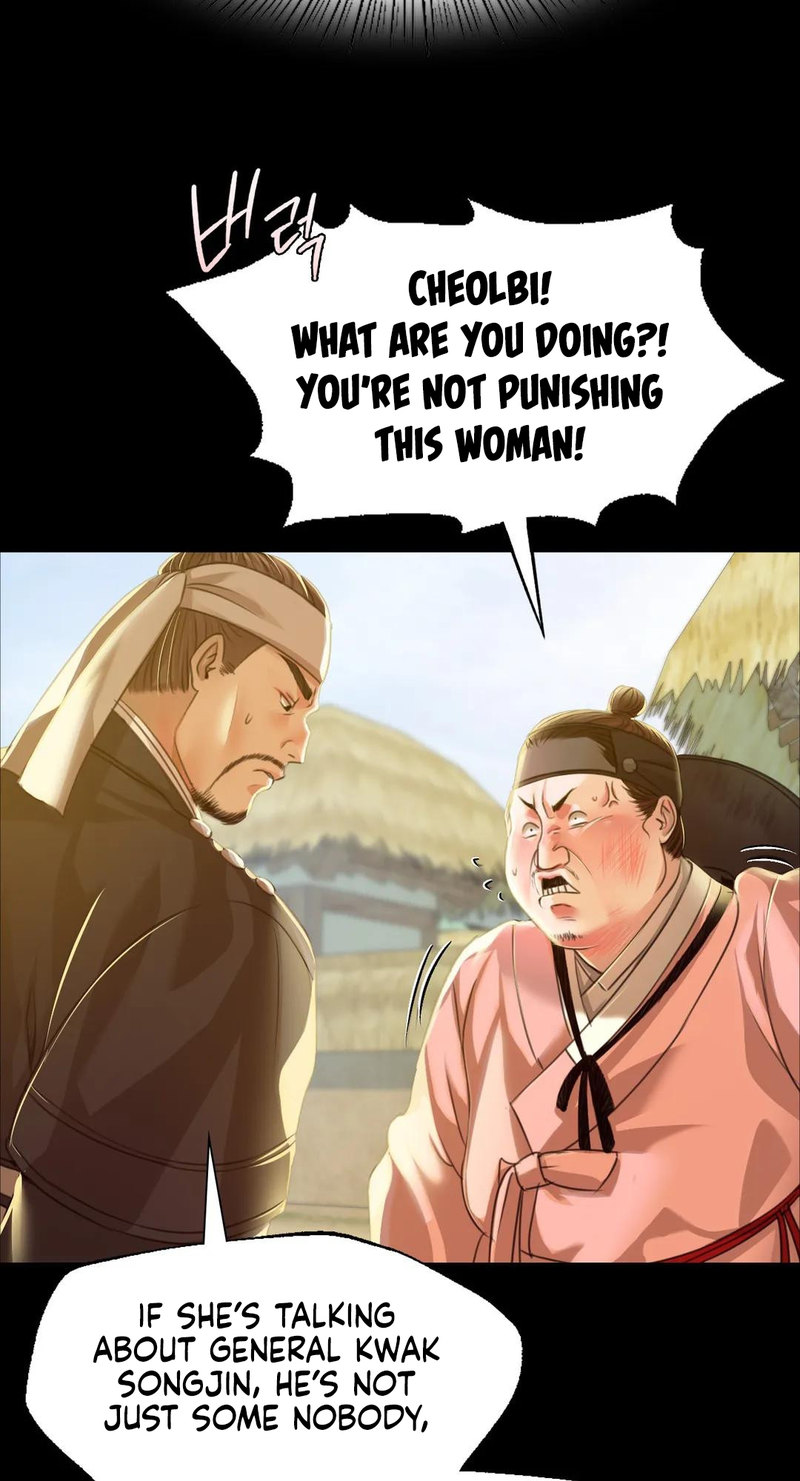 18+ Madam Chapter 38 page 15