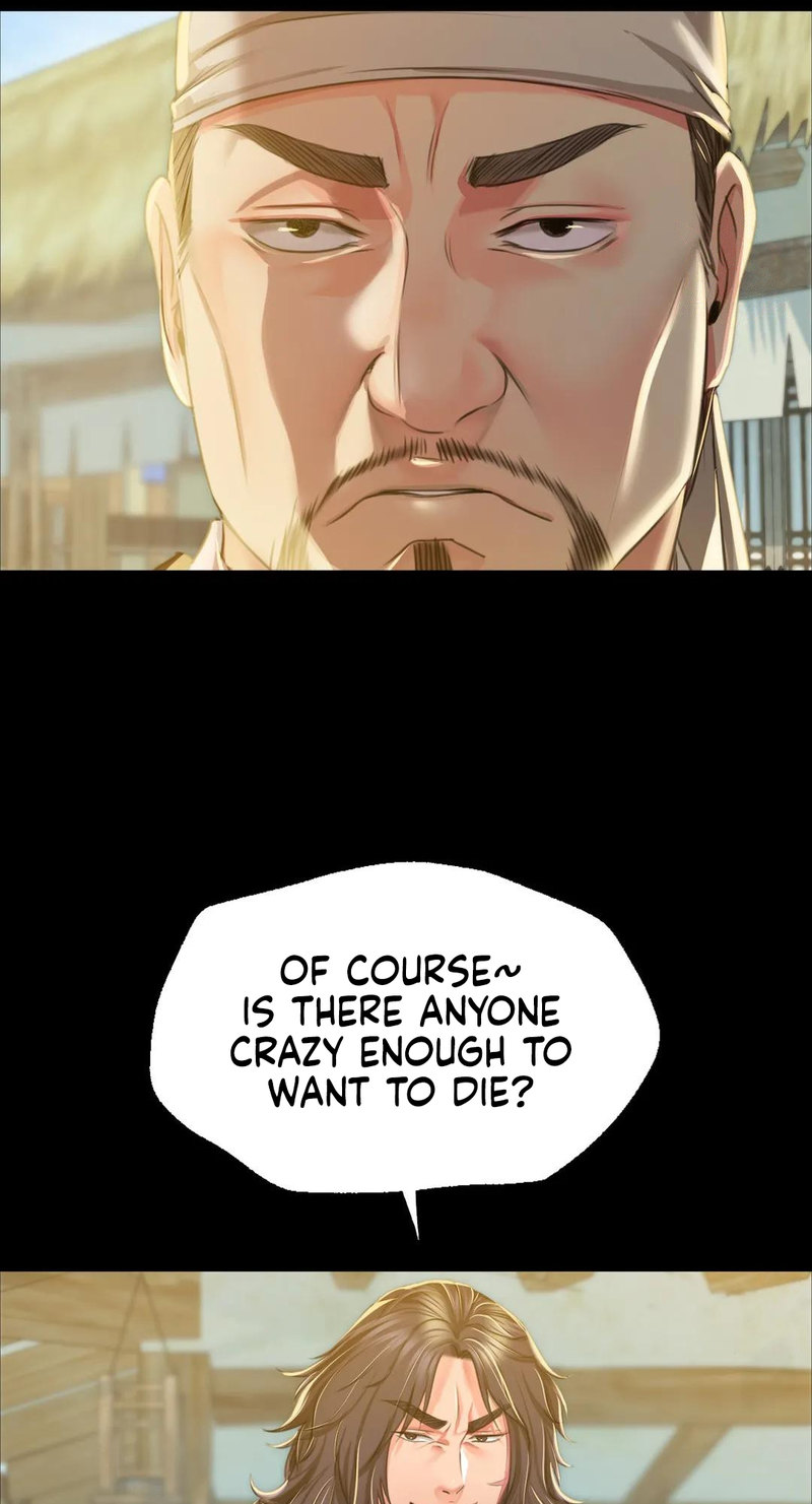 18+ Madam Chapter 38 page 43