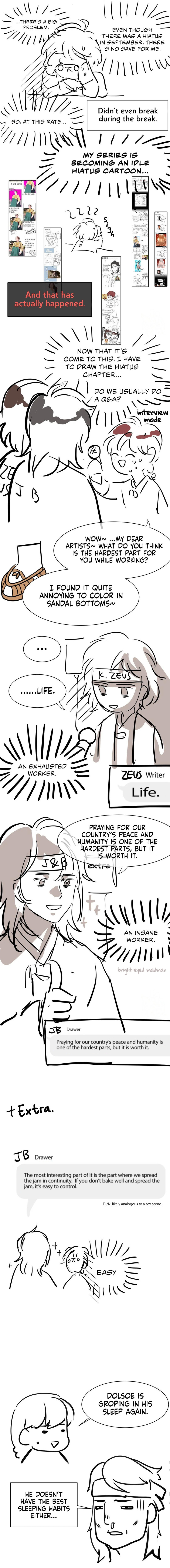 18+ Madam Chapter 39.5 page 7