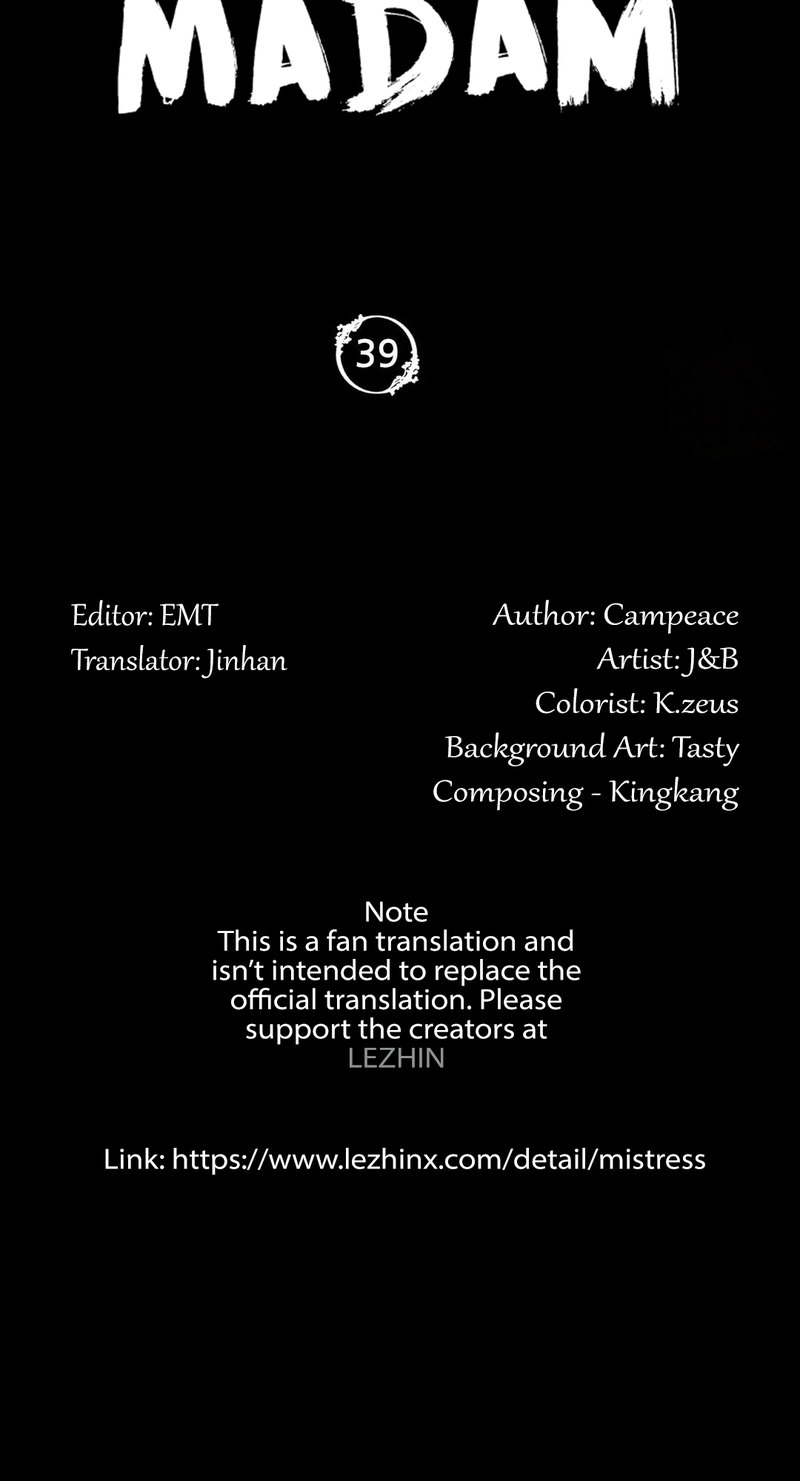 18+ Madam Chapter 39 page 5