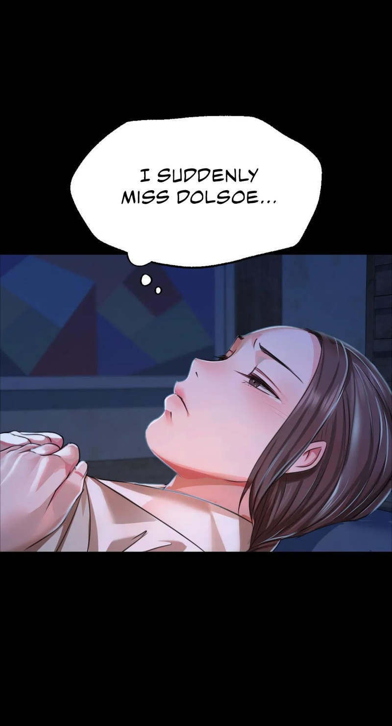 18+ Madam Chapter 39 page 75