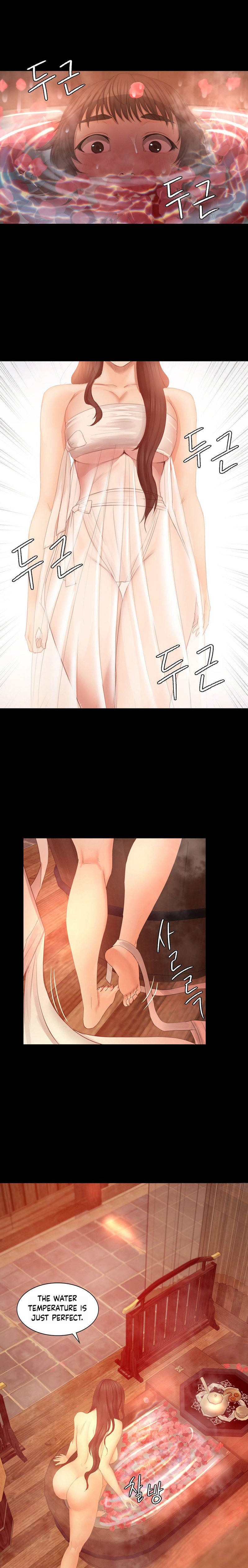 18+ Madam Chapter 4 page 1