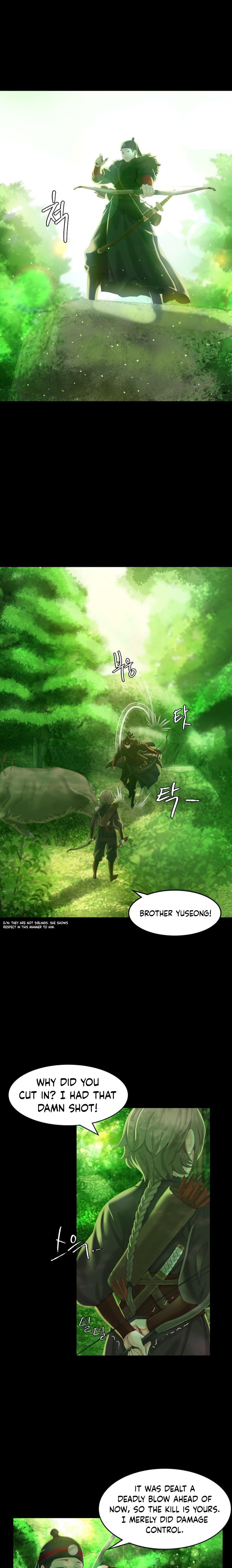 18+ Madam Chapter 4 page 11