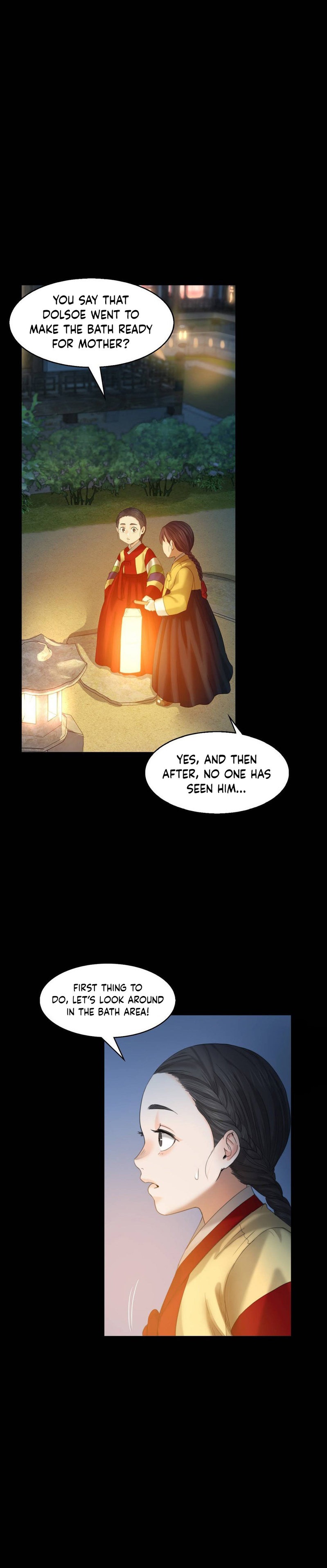 18+ Madam Chapter 4 page 21
