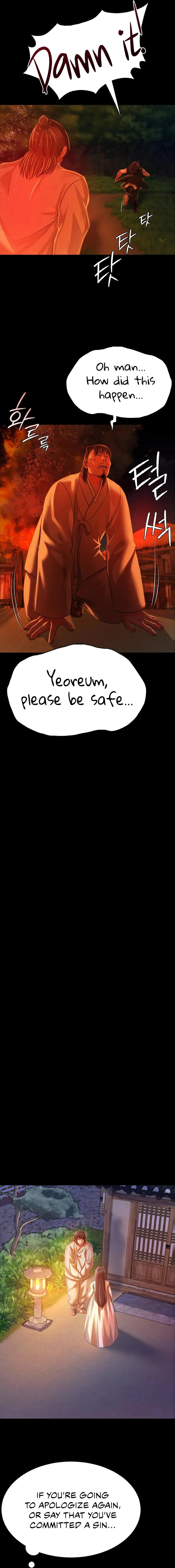 18+ Madam Chapter 40 page 5