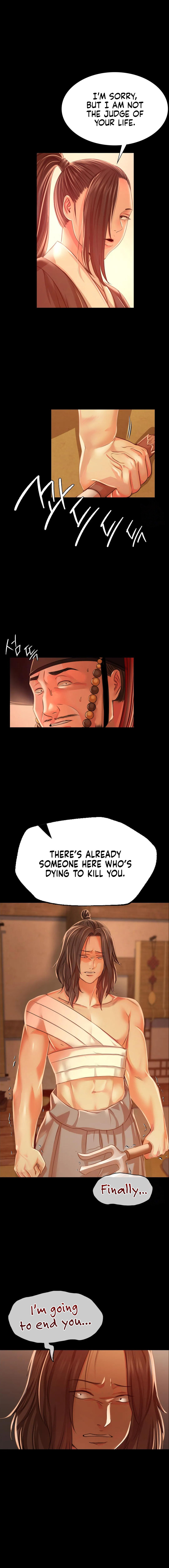 18+ Madam Chapter 42 page 1