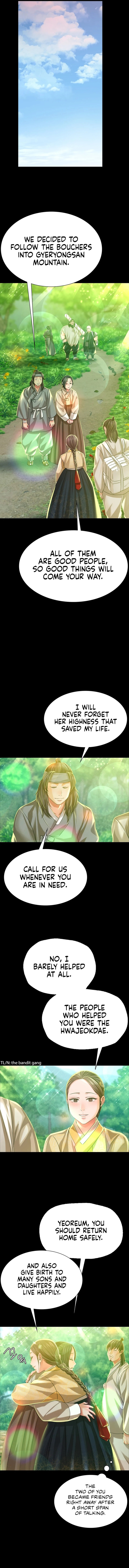18+ Madam Chapter 45 page 4